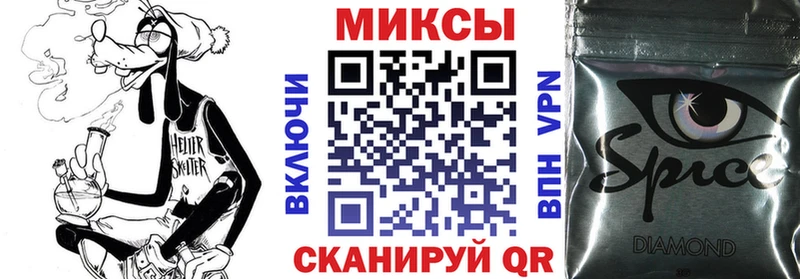 Купить  Таштагол  Бутират 99% 