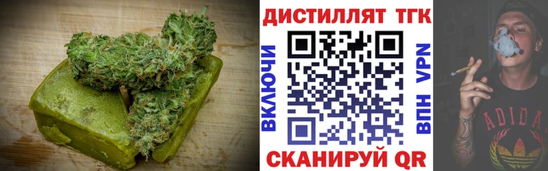 Canna-Cookies марихуана  Купить  Таштагол 