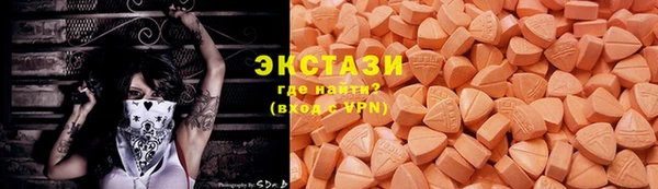 кокаин премиум Алексеевка