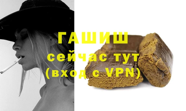 дмт Алзамай