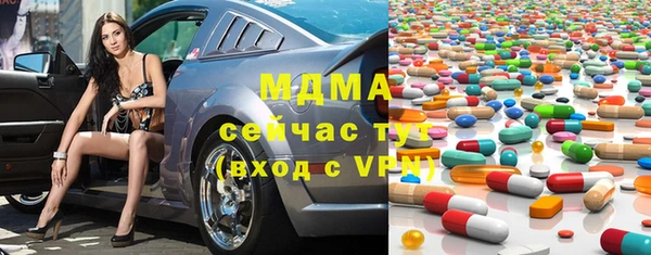 дмт Алзамай