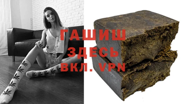 мефедрон мука Алексин