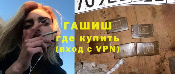 дмт Алзамай