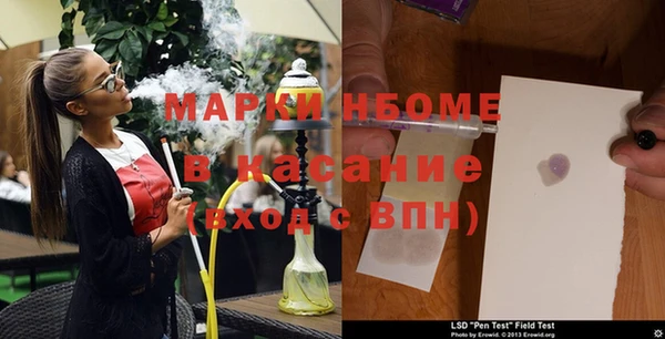 дмт Алзамай