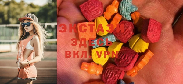 кокаин премиум Алексеевка