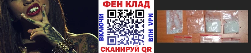 Купить  Таштагол  Первитин Methamphetamine 