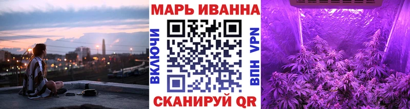 Купить где  Таштагол  Бошки Шишки конопля 
